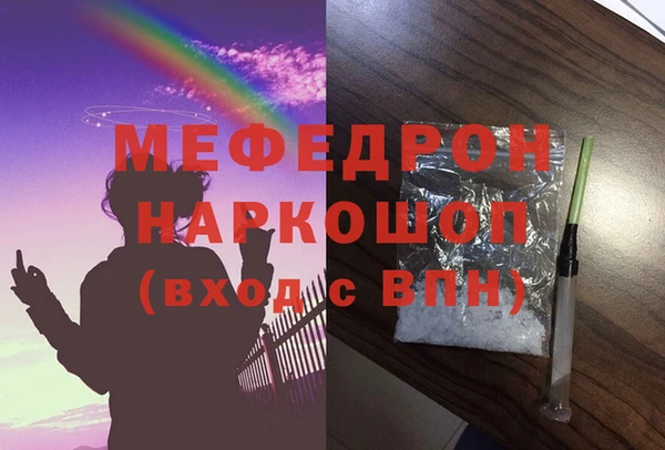 МДПВ Богданович